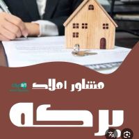 یک-پیشنهاد-طلایی