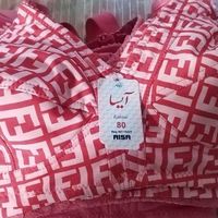 سوتین|لباس|تهران, شهید آوینی|دیوار