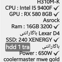 کیس کامپیوتر گیمینگ با مشخصات درج شده در عکس|رایانه رومیزی|تهران, تهران‌سر|دیوار