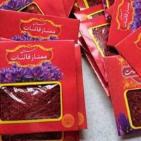 زعفران|خوردنی و آشامیدنی|تهران, تولید دارو|دیوار