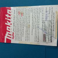 اره عمود بر چکشی نجاری ماکیتا ژاپن مدل 4340|ابزارآلات|تهران, نازی‌آباد|دیوار
