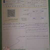 ام‌وی‌ام 110 ۳ سیلندر، مدل ۱۳۸۴|خودرو سواری و وانت|تهران, شمیران‌نو|دیوار