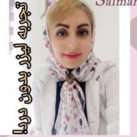لیزر وخدمات درمانی پوست مو با بهترین کیفیت در جردن|خدمات آرایشگری و زیبایی|تهران, جردن|دیوار