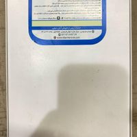 تبلت سامسونگ S6 Lite P619 حافظه 64 رم 4 گیگابایت|تبلت|تهران, آرژانتین|دیوار