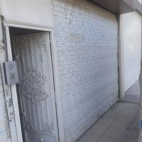 مغازه