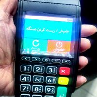 پوز pax و نیولند q80وmE31 کارتخوان|عمده‌فروشی|تهران, میدان ولیعصر|دیوار