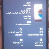 موبایل TCL|موبایل|تهران, مولوی|دیوار