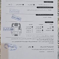 معاوضه پژو پارس ELX، مدل ۱۳۸۹|خودرو سواری و وانت|ایلام, |دیوار