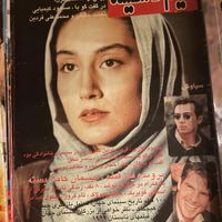 مجلات دنیای تصویر،فیلم،فیلم و سینما،نسیم|مجلات|تهران, پاسداران|دیوار
