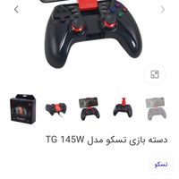 دسته بازی تسکو TG 145W|کنسول، بازی ویدئویی و آنلاین|تهران, خاوران|دیوار