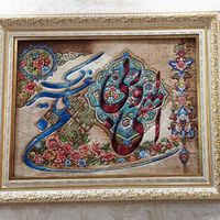 دارقالی و نخ و نقشه تابلوفرش|تابلو فرش|تهران, دولت‌آباد|دیوار
