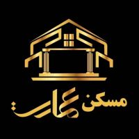 آپارتمان-82-متر-نوساز-کلید-نخورده