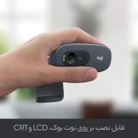 وب کم HD لاجیتک C270|قطعات و لوازم جانبی رایانه|تهران, دهکده المپیک|دیوار