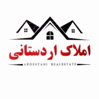 واحد-آپارتمان-شما-را-به-قیمت-روز-و-نقدی-خریداریم