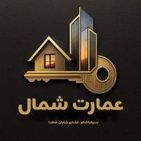 380-متر-زمین-مناسب-آپارتمان-سازی