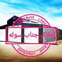 اجاره-مغازه-بر-اتوبان-30متر-خاتون-آباد