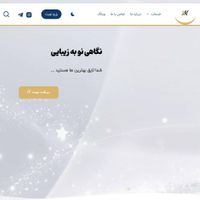 خدمات دیجیتال طراحی سایت|خدمات رایانه‌ای و موبایل|تهران, شمس‌آباد|دیوار