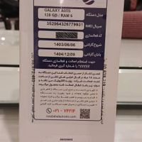 سامسونگ Galaxy A05s ۱۲۸ گیگابایت|موبایل|تهران, سیدخندان|دیوار