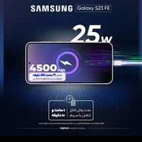 سامسونگ Galaxy S23 fe  5G ۲۵۶ گیگابایت|موبایل|تهران, امام حسین(ع)|دیوار