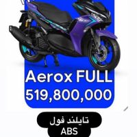 ایروکس ۱۴۰۳ تایلندی فول|موتورسیکلت|تهران, پیروزی|دیوار