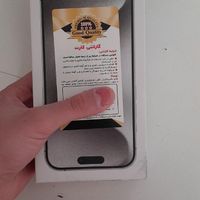 آیفون 15 پرو سالم نونو|موبایل|تهران, آذری|دیوار