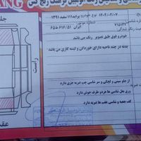 پراید 111 SX، مدل ۱۳۹۱|خودرو سواری و وانت|بیجار, |دیوار