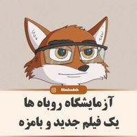 طراحی کاور پست و استوری اینستاگرام|خدمات رایانه‌ای و موبایل|تهران, نیاوران|دیوار