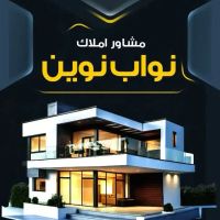 مغازه-تجاری-33متری-خیابان-امیر-کبیر