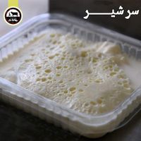 تولید و پخش لبنیات خانات|خوردنی و آشامیدنی|تهران, چهارصد دستگاه|دیوار