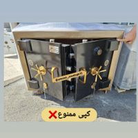 گاوصندوق تولیدی زیرویترینی طلافروشی گاو صندوق|ابزارآلات|تهران, تجریش|دیوار