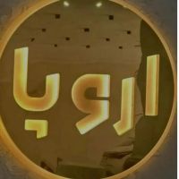 مغازه-رهن-واجاره