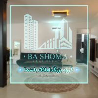 واحد-نقلی-60-متری