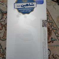 سامسونگ گلکسی اس 21 اف ای 5G ۲۵۶ گیگابایت|موبایل|تهران, جنت‌آباد شمالی|دیوار