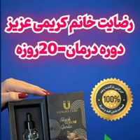 روغن مو|آرایشی، بهداشتی، درمانی|تهران, آرژانتین|دیوار