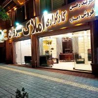 فروش-آپارتمان-103-متر-فرهنگیان