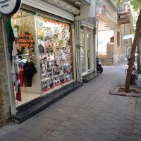 مغازه-20-متری-تجاری-محدوده-فردوسی