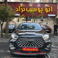 ام‌وی‌ام X55 Pro IE اسپرت، مدل ۱۴۰۳|خودرو سواری و وانت|تهران, سپهر|دیوار