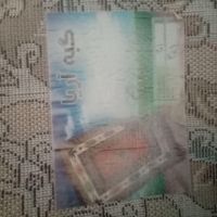دو عدد فرش 12 متری طرح 700 شانه سرمه‌ای|فرش|مشهد, شهرک شهید رجایی|دیوار