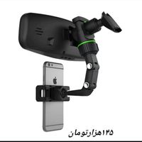 نگهدارنده موبایل 360 درجه ای آینه خودرو|لوازم جانبی موبایل و تبلت|تهران, شهرک شریعتی|دیوار