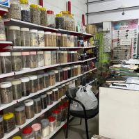 واگذاری-عطاری