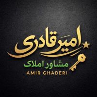 فروش-زمین-مسکونی-شمال-شهر
