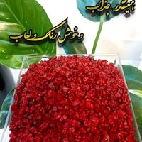 زعفران و زرشک خراسان|خوردنی و آشامیدنی|تهران, اقدسیه|دیوار