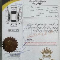 دنا پلاس اتومات ۴۰۳|خودرو سواری و وانت|تهران, فردوسی|دیوار