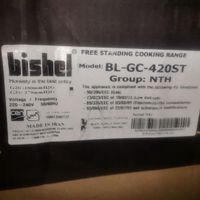 bishel اجاق گاز بیشل 5 شعله هوشمند مدل BL-GC-420ST|اجاق گاز و لوازم برقی پخت‌وپز|تهران, شهران جنوبی|دیوار