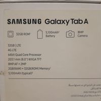 تبلت galaxy tab A|تبلت|تهران, منیریه|دیوار