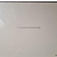 تبلت Xiaomi pad 6s pro شیائومی  نو و آکبند|تبلت|تهران, دارآباد|دیوار