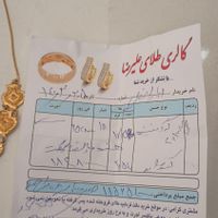 گردنبند و انگشتر طلا|جواهرات|کرمانشاه, |دیوار