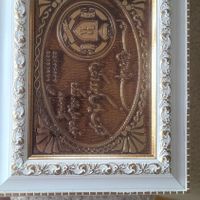 کتاب قرآن مجید وزیری وباخط  عثمان طه نو. هدیه عروس|کتاب و مجله مذهبی|تهران, نارمک|دیوار