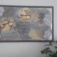 تابلو پتینه نو کار خودمه|تابلو، نقاشی، عکس|تهران, مسعودیه|دیوار