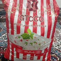 برنج هندی|خوردنی و آشامیدنی|تهران, امامزاده حسن(ع)|دیوار